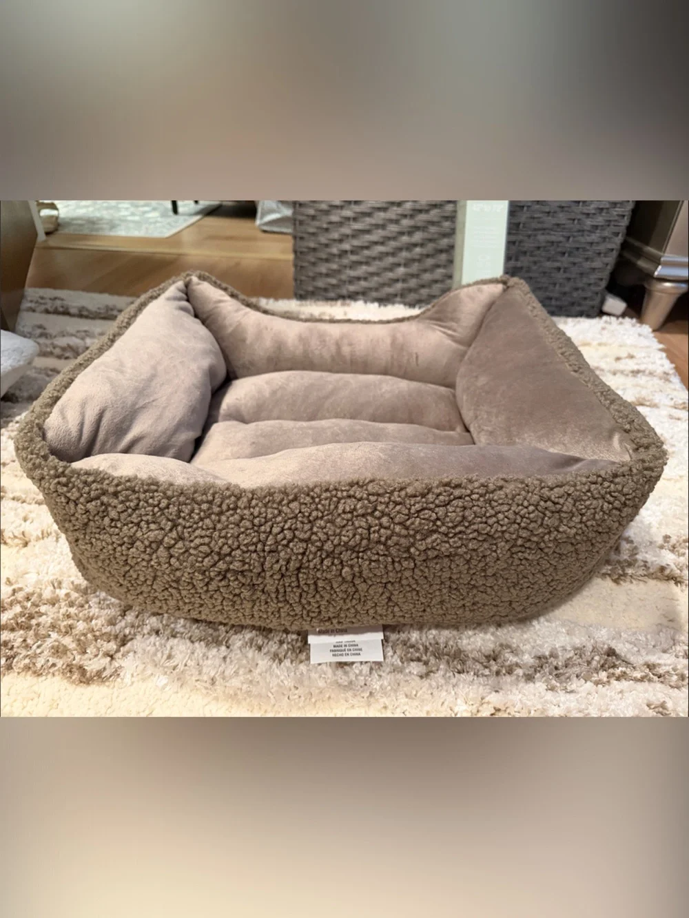 Plush Taupe Dog Bolster Bed - Cozy Pet Lounger